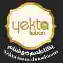 یکتا طعم خوشنام یکتا طعم خوشنام